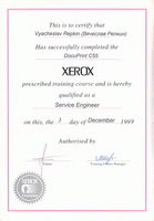 Xerox